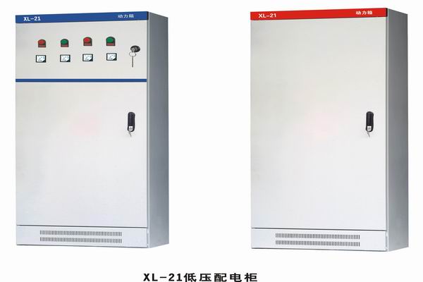 永和3683配电-3683谈谈防水配电箱检修